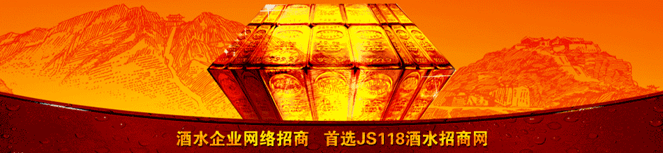 �����ֹ�ջ��ҵ���޹�˾